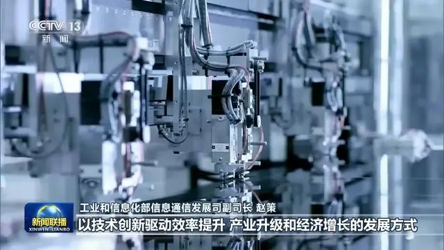 信息.jpg