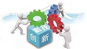 实现高水平科技自立自强 科技评价体系改革全面发力